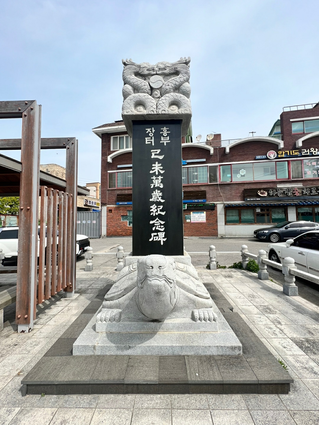 갤러리 사진